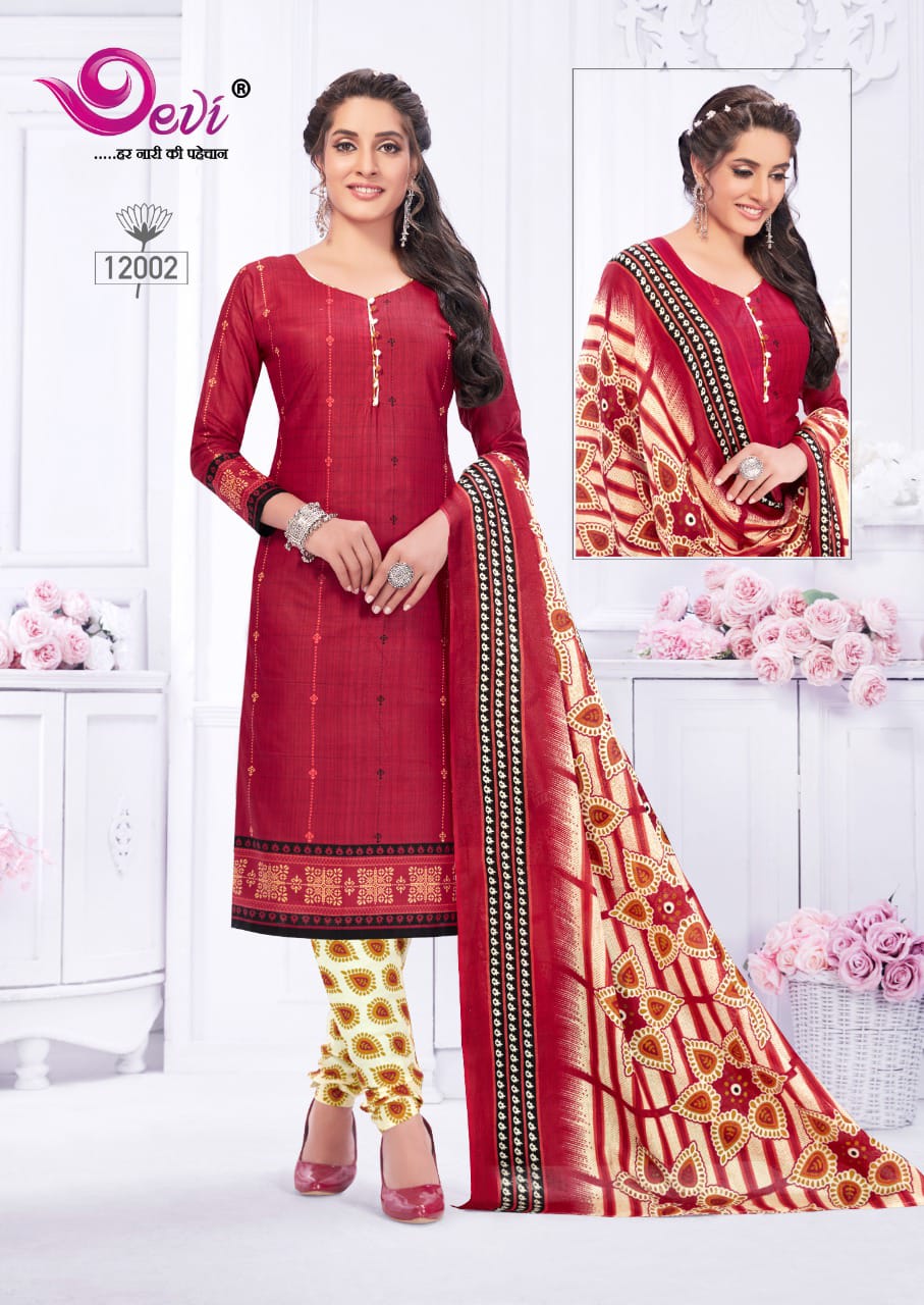 Devi Icon 12 Regular Wear Wholesale Dress Material Collection